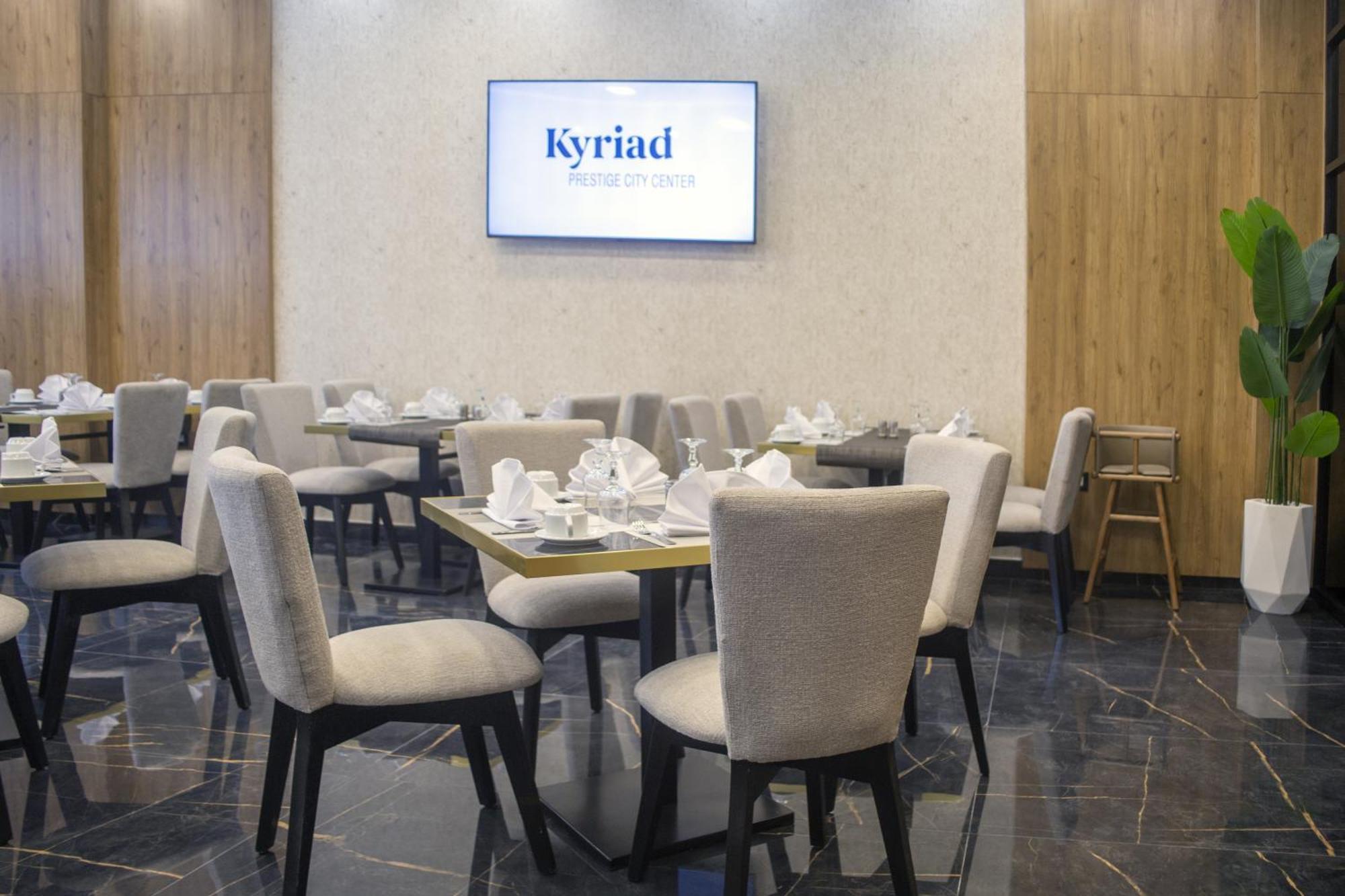 Kyriad Prestige City Center Tunis Extérieur photo